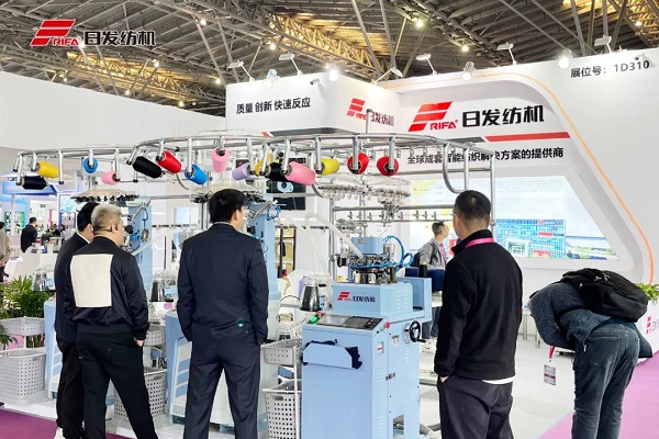 RIFA muncul di ekspo pembelian Hosiery antarabangsa Shanghai 2024
