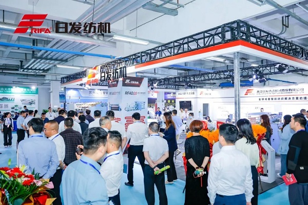 Jentera tekstil RIFA bersinar di pameran jentera tekstil Shengze 2024!