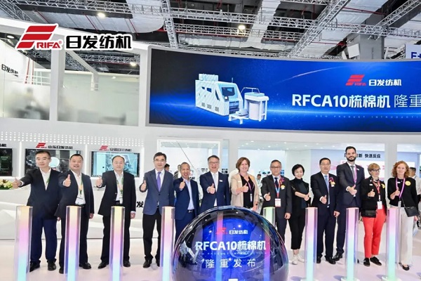 RIFA memperkenalkan produk baru di pameran jentera tekstil Shanghai