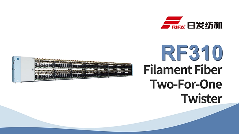RF310 serat filamen dua-untuk-satu Twister