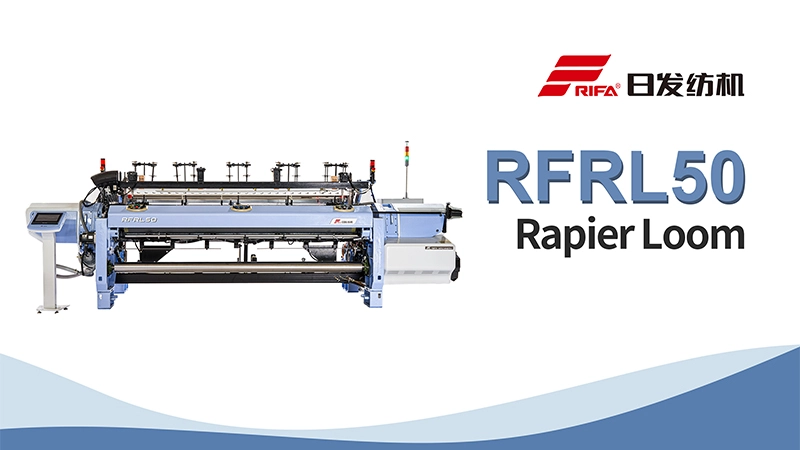 RFRL50 berkelajuan tinggi Rapier Loom