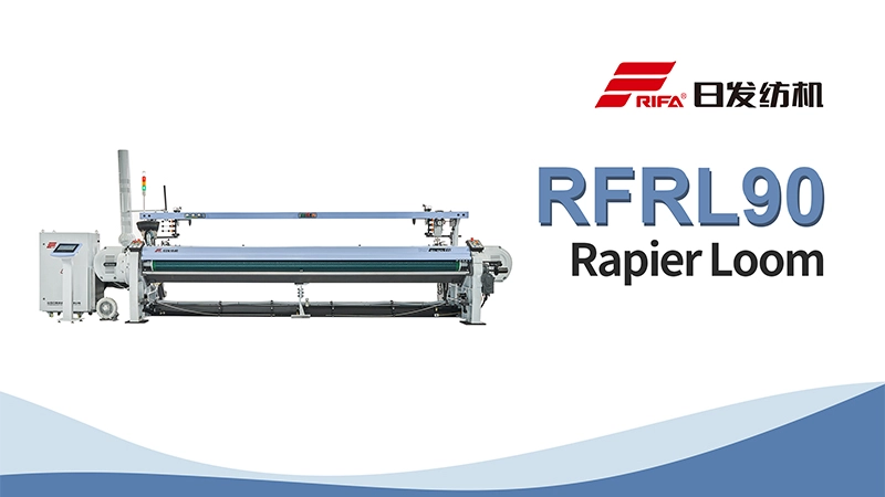 RFRL90 berkelajuan tinggi Rapier Loom