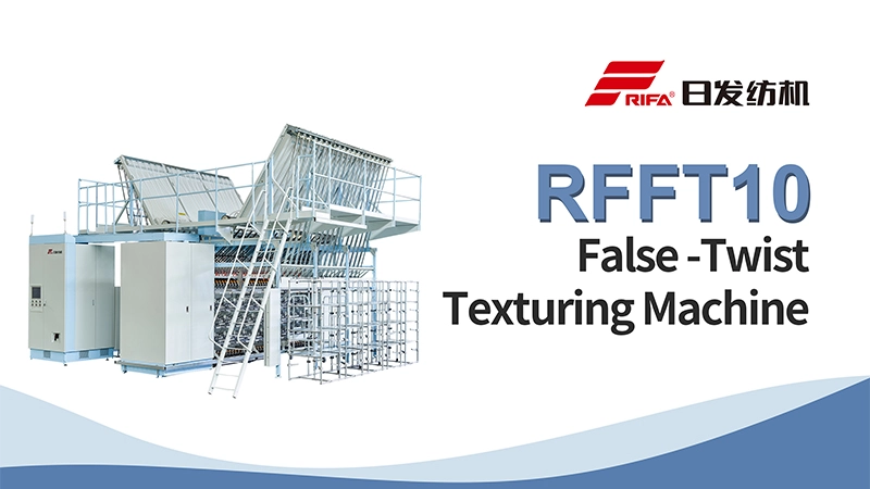 RFFT10 berkelajuan tinggi mesin tekstur palsu-Twise