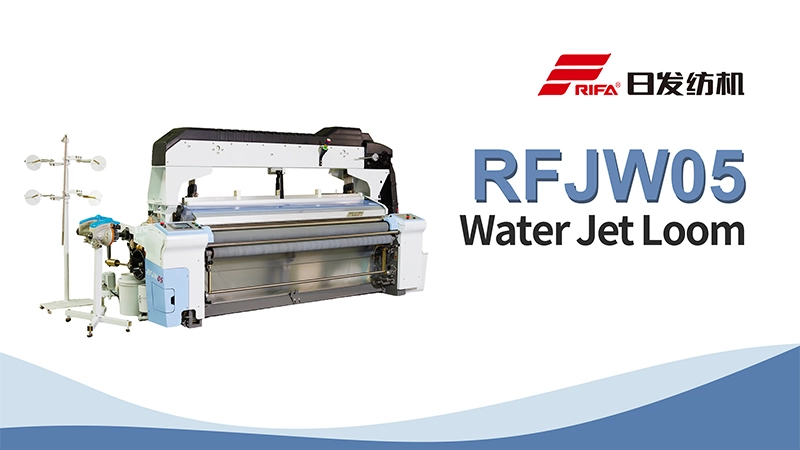 RFJW05 air Jet Looms