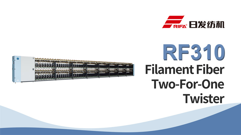 RF310 serat filamen dua-untuk-satu Twister