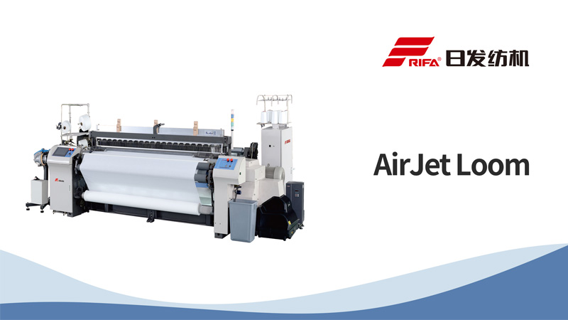 Loom Jet udara
