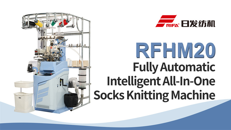 RFHM20 sepenuhnya automatik pintar semua-dalam-satu stoking mengait mesin