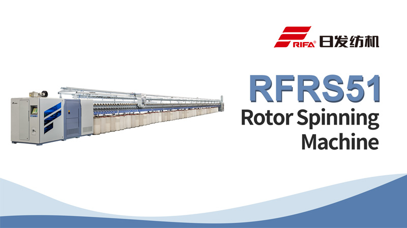 Mesin pemutar Rotor RFRS51