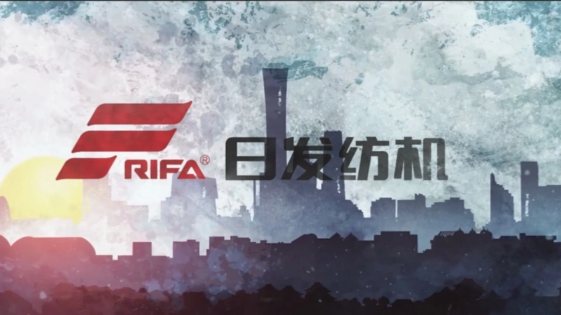Jentera tekstil RIFA